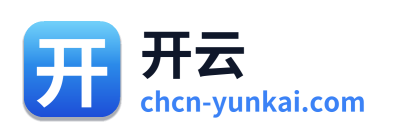 开云